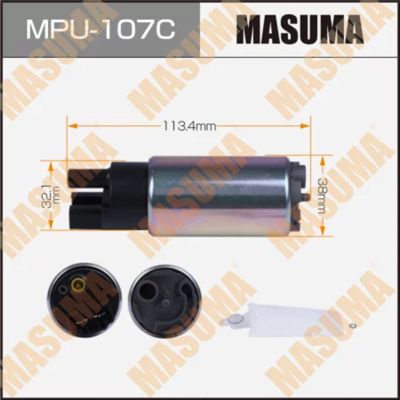 Fuel Pump (MPU-107C)