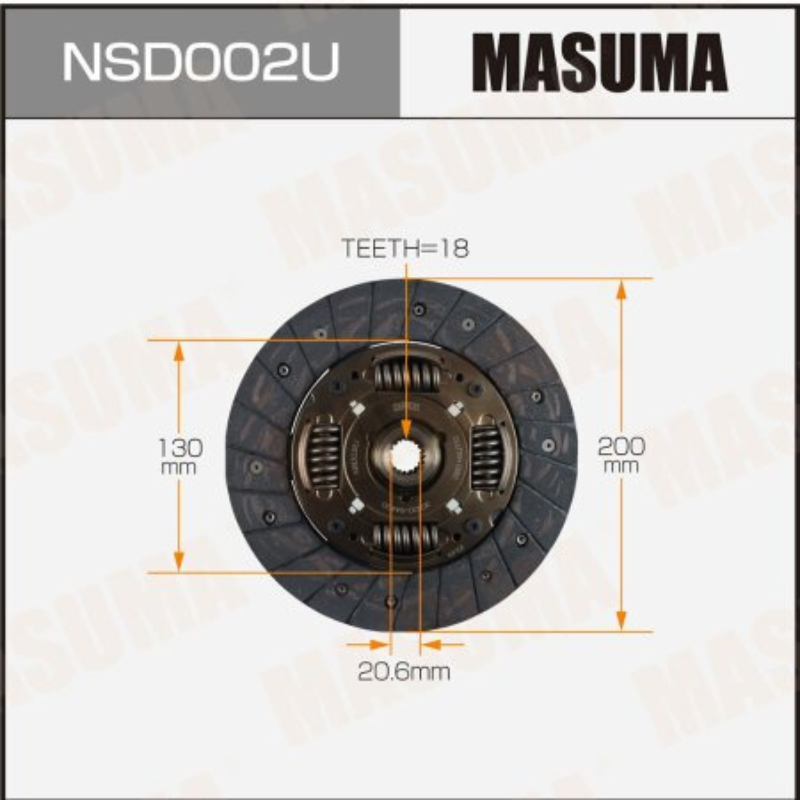 Clutch Disc (NSD002U)