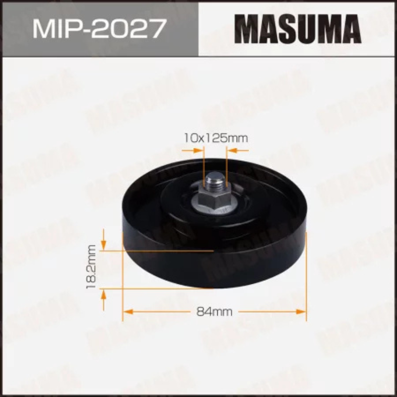 Drive Belt Tensioner (MIP-2027)