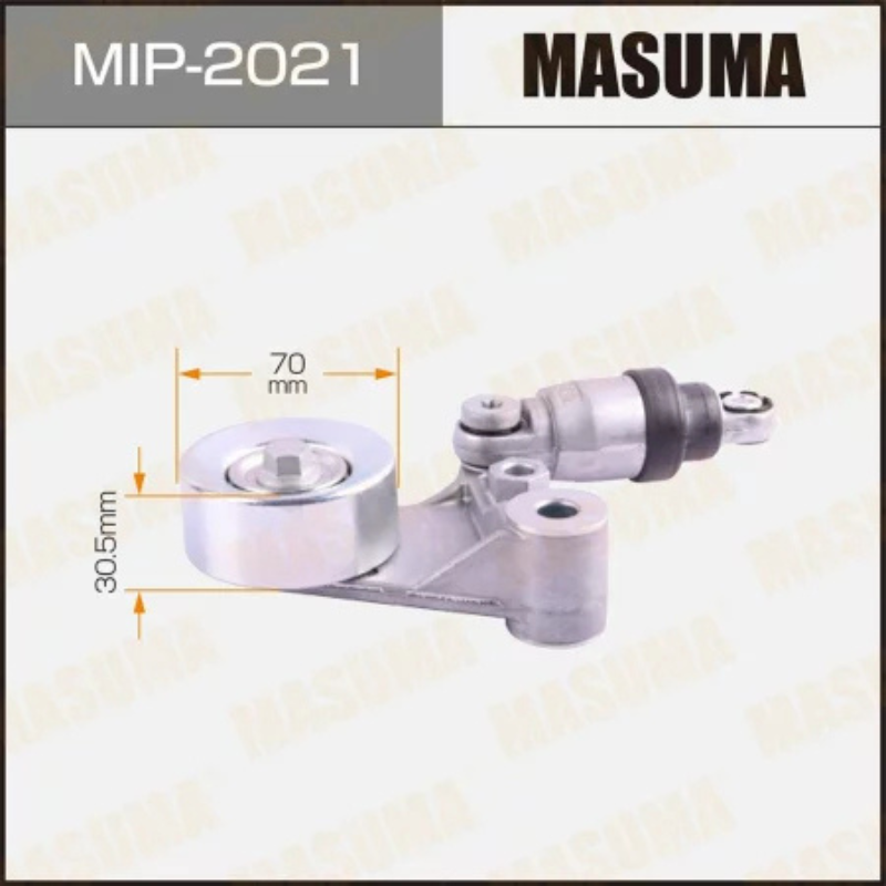 Drive Belt Tensioner (MIP-2021)