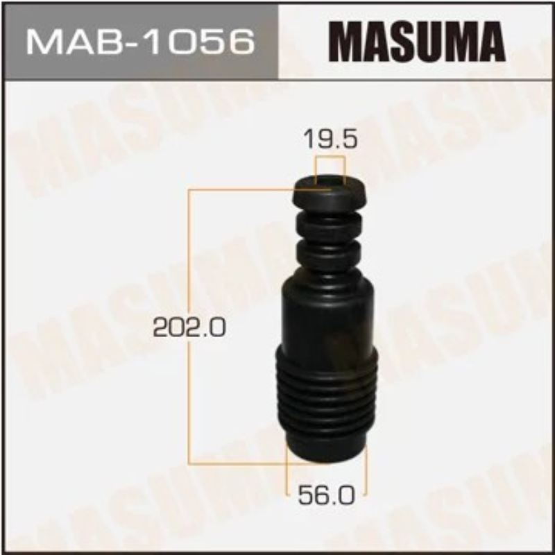Shock Boot (MAB-1056)