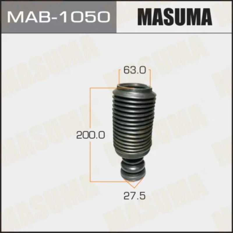 Shock Boot (MAB-1050)