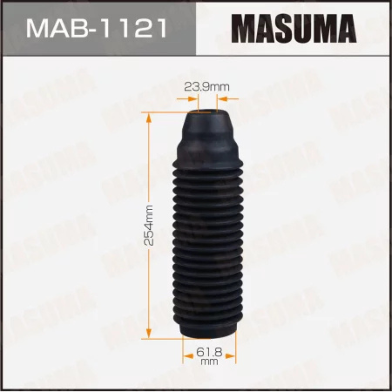 Shock Boot (MAB-1121)