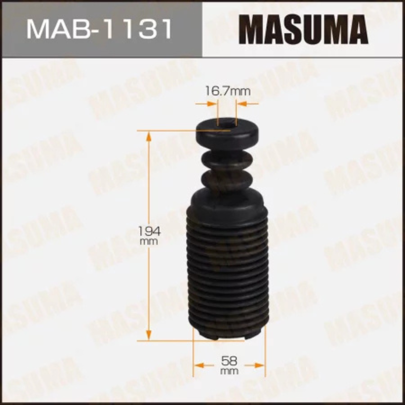 Shock Boot (MAB-1131)