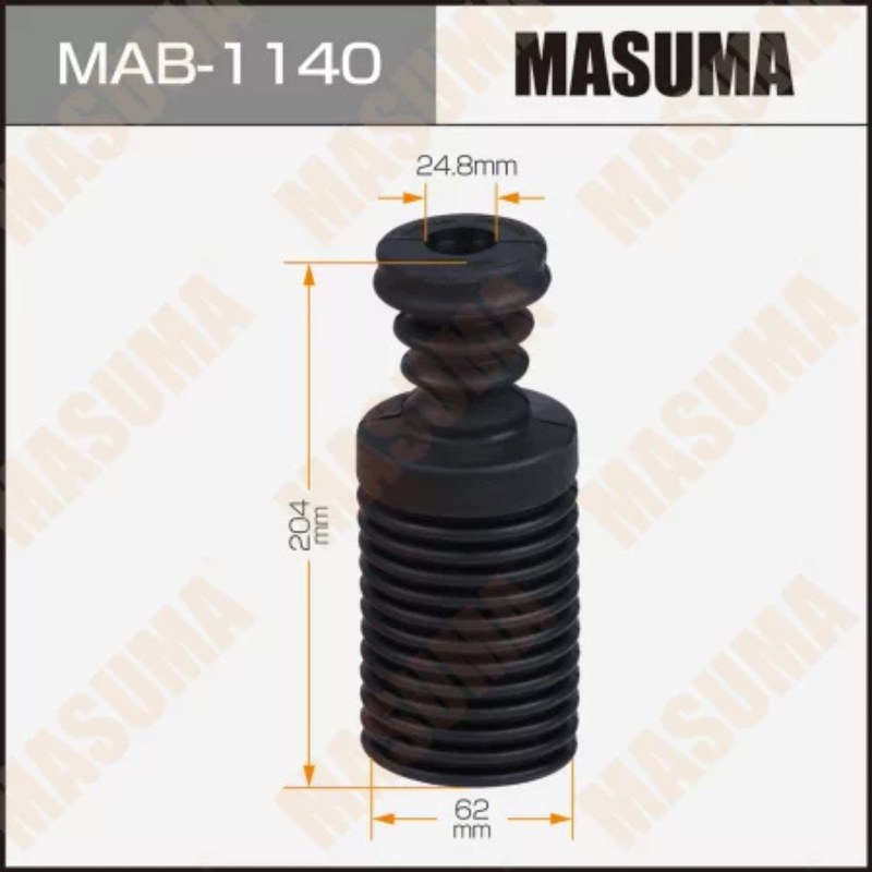 Shock Boot (MAB-1140)