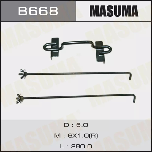 [B668] Battery Holder (B668)