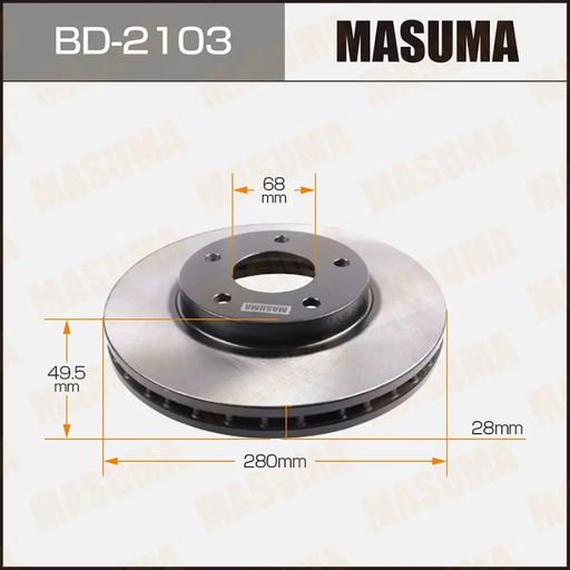 [BD-2103] Brake Rotor/Disc (BD-2103)