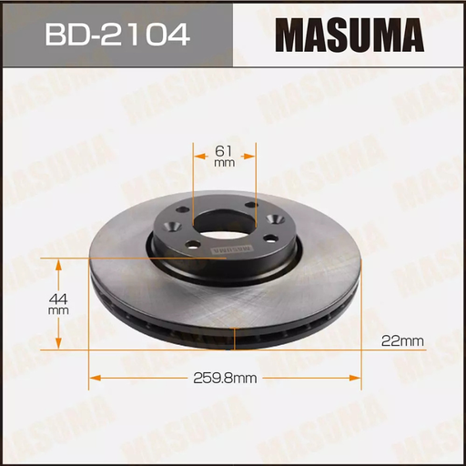 [BD-2104] Brake Rotor/Disc (BD-2104)