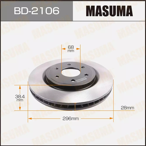 [BD-2106] Brake Rotor/Disc (BD-2106)