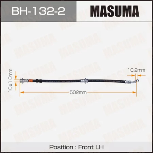 [BH-132-2] Brakes Hose (BH-132-2)