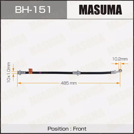 [BH-151] Brakes Hose (BH-151)
