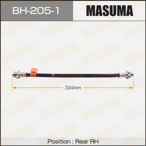 [BH-205-1] Brakes Hose (BH-205-1)