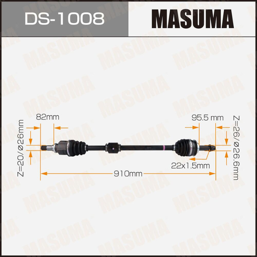[DS-1008] Drive Shaft (DS-1008)