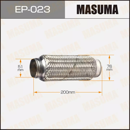 [EP-023] Exhaust Flexible Pipe  (EP-023)