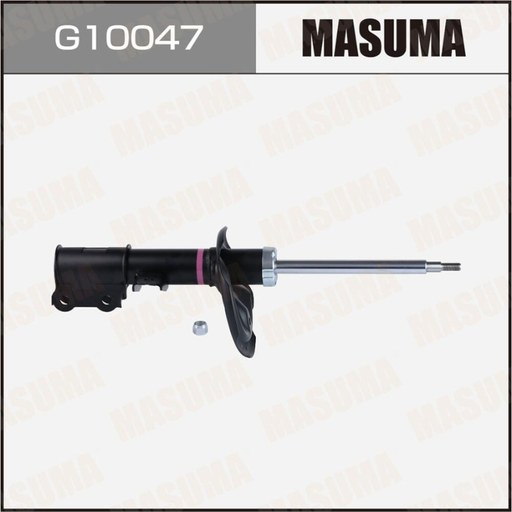 [G10047] Shock Absorber (G10047)