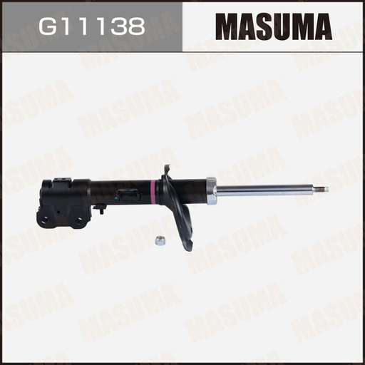 [G11138] Shock Absorber (G11138)