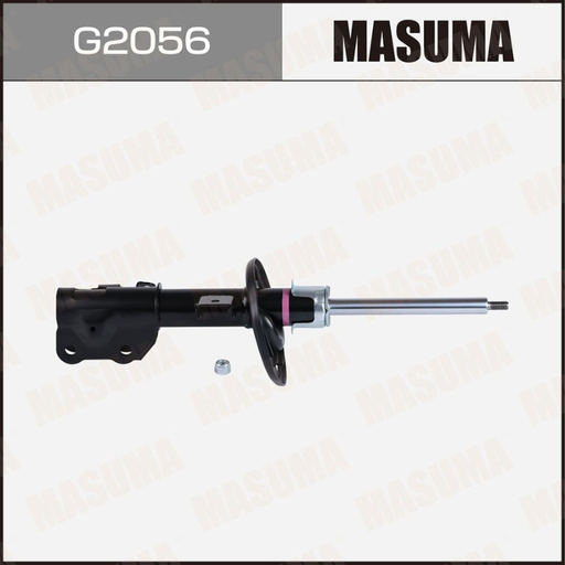 [G2056] Shock Absorber (G2056)