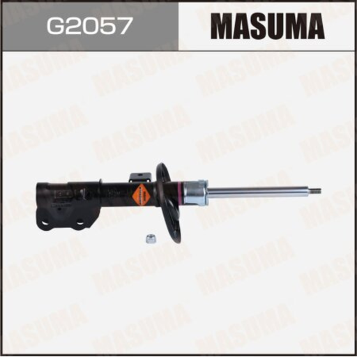 [G2057] Shock Absorber (G2057)