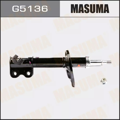 [G5136] Shock Absorber (G5136)