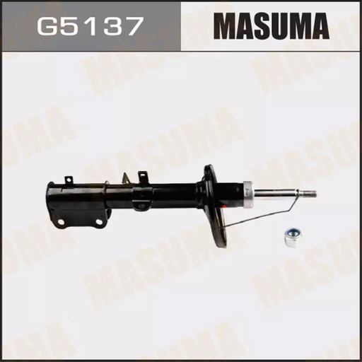 [G5137] Shock Absorber (G5137)