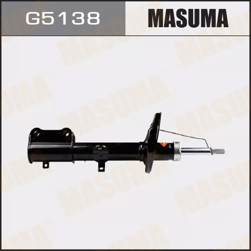 [G5138] Shock Absorber (G5138)