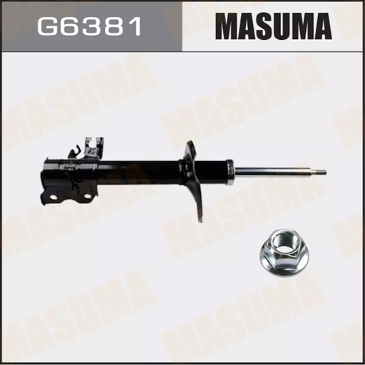 [G6381] Shock Absorber (G6381)