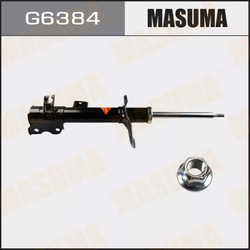 [G6384] Shock Absorber (G6384)