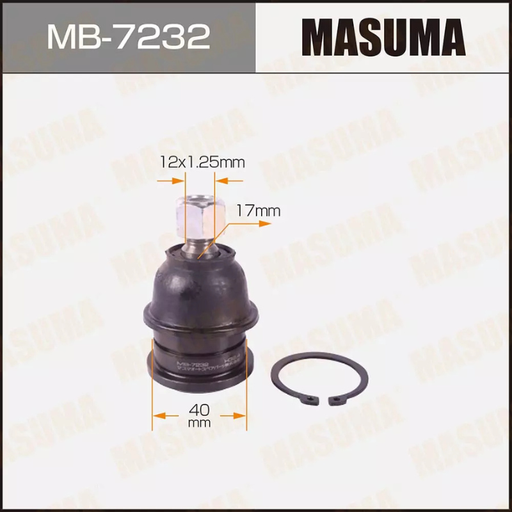 [MB-7232] Ball Joint- Lower  (MB-7232)