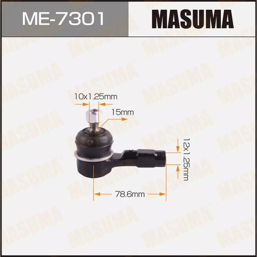 [ME-7301] Outer Tie Rod End-Steering End  (ME-7301)