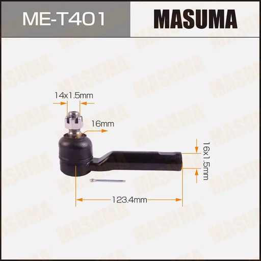 [ME-T401] Outer Tie Rod End-Steering End  (ME-T401)