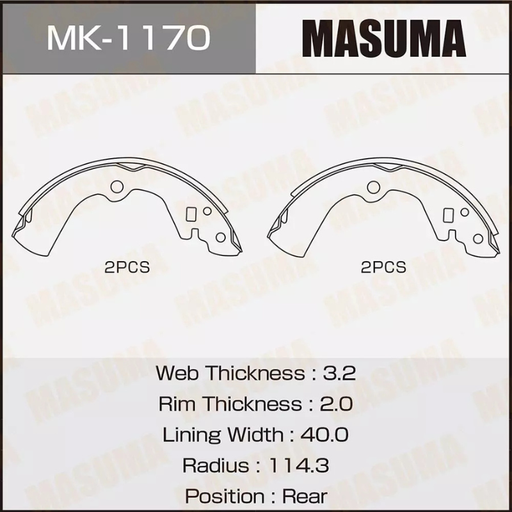 [MK-1170] Brakes Shoes (MK-1170)