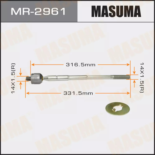 [MR-2961] Inner Tie Rod End- Rack End (MR-2961)
