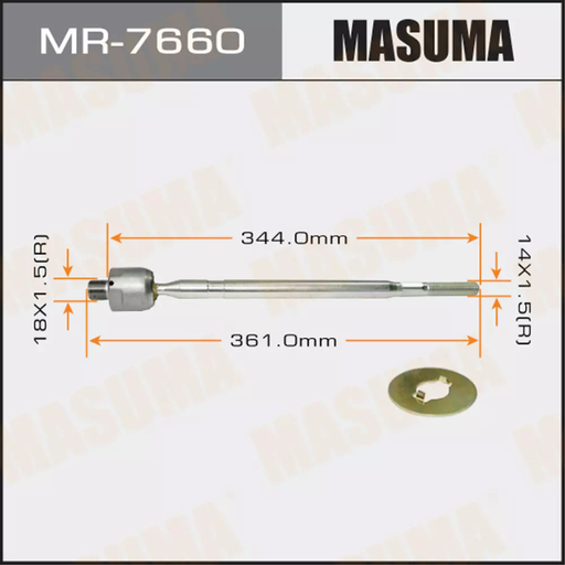 [MR-7660] Inner Tie Rod End- Rack End (MR-7660)