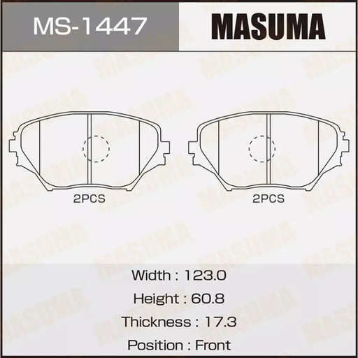 [MS-1447N] Brakes Pads (MS-1447N)