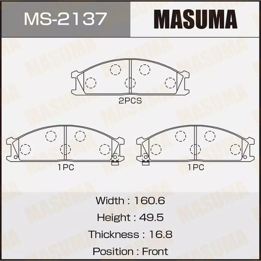 [MS-2137N] Brakes Pads (MS-2137N)
