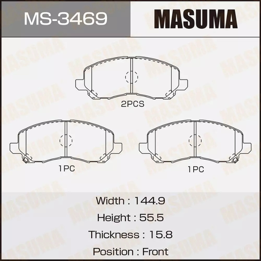 [MS-3469N] Brakes Pads (MS-3469N)