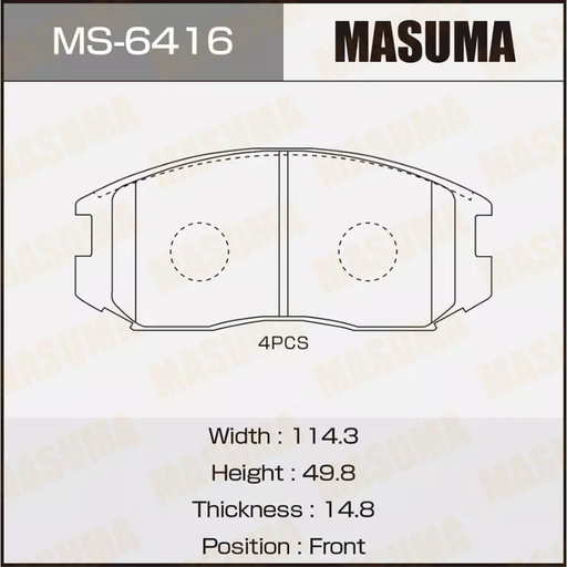[MS-6416N] Brakes Pads (MS-6416N)