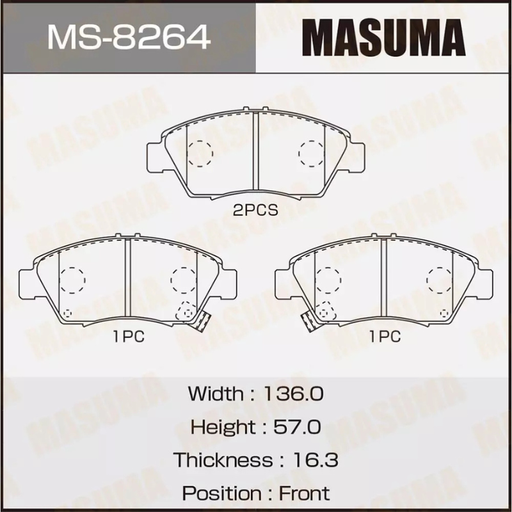 [MS-8264N] Brakes Pads (MS-8264N)