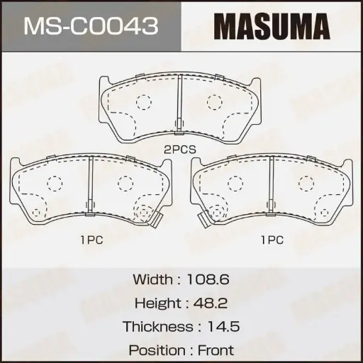 [MS-C0043N] Brakes Pads (MS-C0043N)