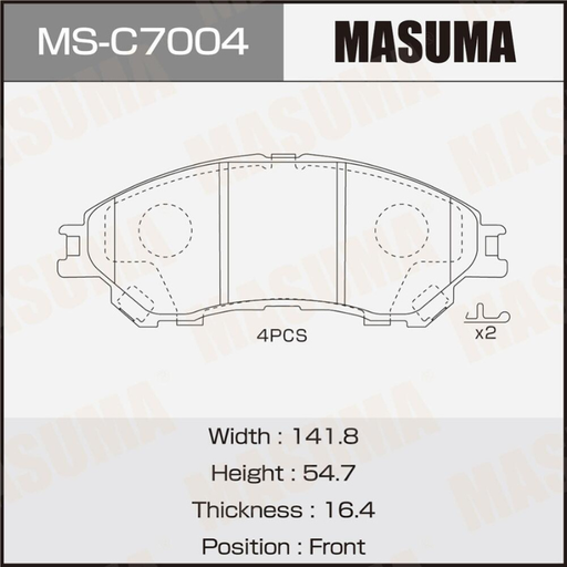 [MS-C7004N] Brakes Pads (MS-C7004N)