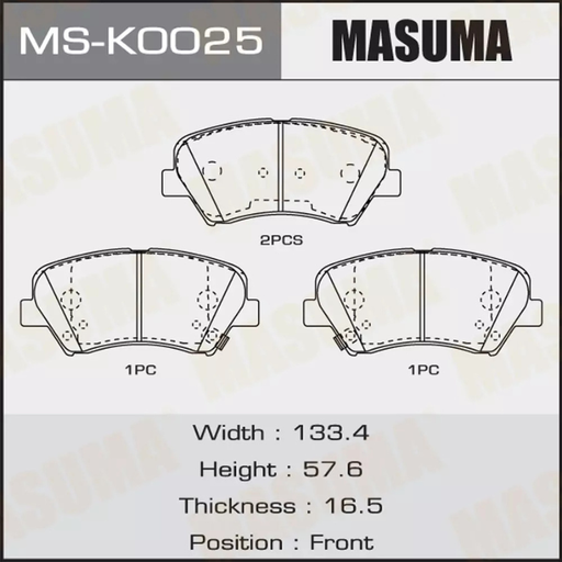 [MS-K0025N] Brakes Pads (MS-K0025N)