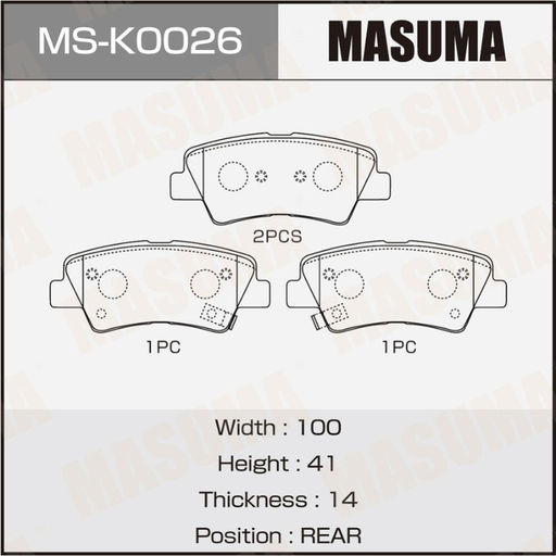 [MS-K0026N] Brakes Pads (MS-K0026N)