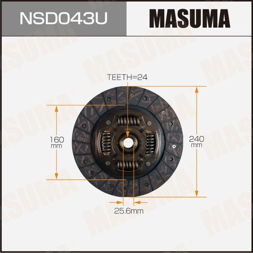[NSD043U] Clutch Disc  (NSD043U)