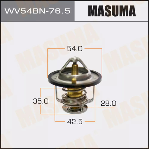 [WV54BN-76.5] Thermostat (WV54BN-76.5)
