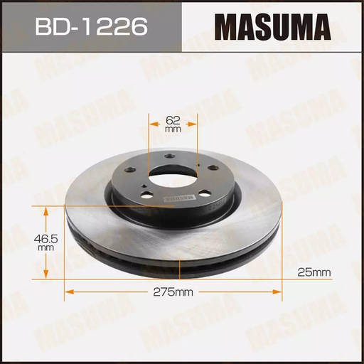 [BD-1226] BRAKE ROTOR/DISC (BD-1226)