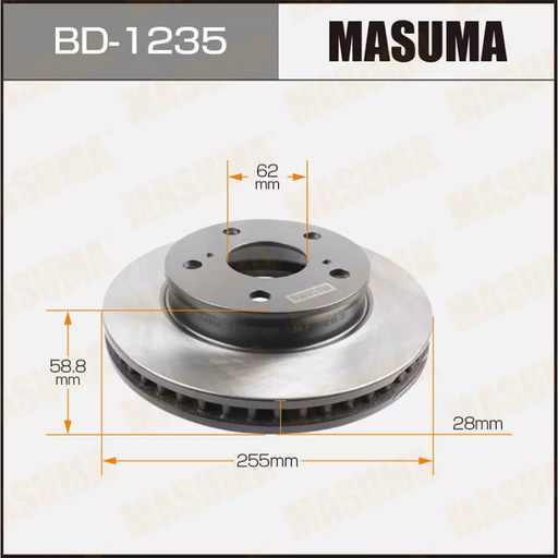 [BD-1235] BRAKE ROTOR/DISC (BD-1235)