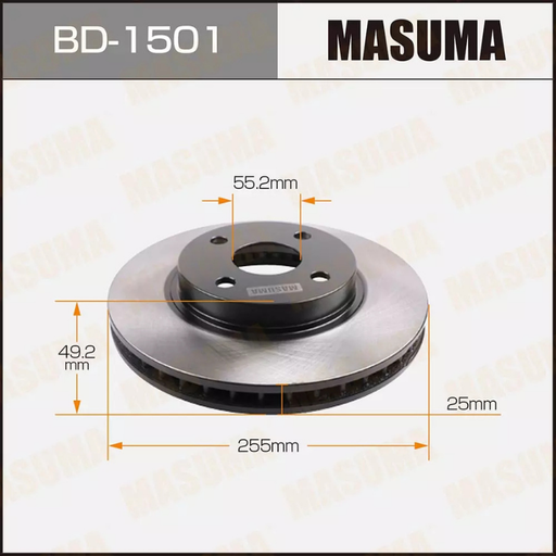 [BD-1501] BRAKE ROTOR/DISC (BD-1501)