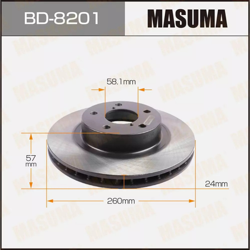 [BD-8201] BRAKE ROTOR/DISC (BD-8201)