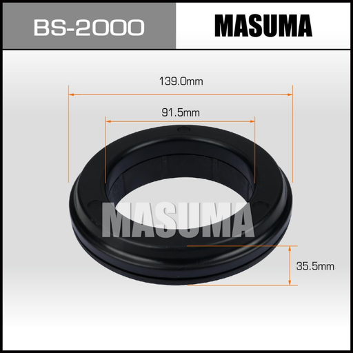 [BS-2000] SHOCK ABSORBER BEARING - FRONT (BS-2000)