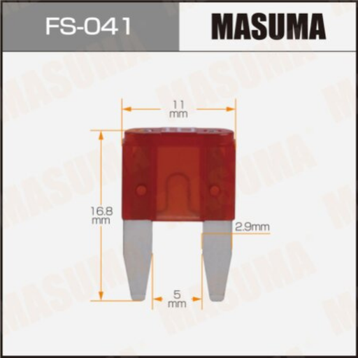 [FS-041] FUSES (FS-041)